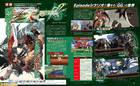 Guilty Gear Xrd Rev 2 se lanza en Japón el 25 de mayo