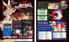 Se presenta una nueva luchadora de Guilty Gear Xrd -Sign-