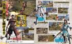 Xu Sheng será jugable en Dynasty Warriors 9