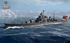 La beta cerrada de World of Warships comienza el 12 de marzo
