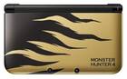 Así es la 3DS XL especial de Monster Hunter 4