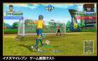 Inazuma Eleven Ares será un videojuego más atractivo para los adultos