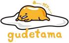 Gudetama será un invitado especial en Monster Hunter XX