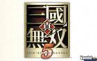 Un nuevo Dynasty Warriors llegará a PS3