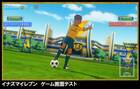 Inazuma Eleven Ares llegará en 2018 a PS4, Switch, iOS y Android