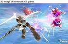 Nuevas imágenes de Kid Icarus Uprising