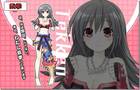 La saga Tekken se humaniza en Hyperdimension Neptunia Victory