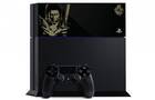 Yakuza Ishin muestra su PlayStation 4 edición exclusiva