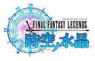 Nuevo vídeo de Final Fantasy Legends: Space-Time Crystal