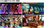 Rhythm Thief llegará a iOS según una filtración de Sega