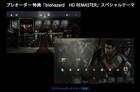 Resident Evil Zero también podría ser remasterizado