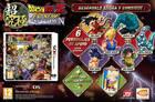 Desvelados los extras por la reserva de Dragon Ball Z: Extreme Butoden