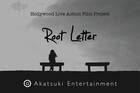 El videojuego de misterio Root Letter será llevado al cine