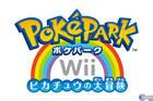 Primeras imágenes de PokéPark Wii: Pikachu's Big Adventure
