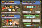 Monster Hunter llega hoy a iPhone