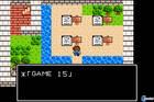 Square Enix lanza 774 Deaths para iPhone