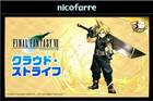 Cloud y Yuna llegarán a Puzzle & Dragons