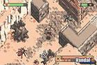 Nuevas imágenes de Boktai