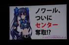 Anunciados dos nuevos Neptunia para PS Vita