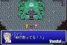 Nuevas imágenes de Final Fantasy V