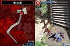 Nuevas imágenes de Ninja Gaiden Dragon Sword