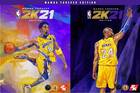 NBA 2K21 Mamba Edition Kobe Bryant