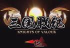 Anunciado Knights of Valour para PlayStation 4