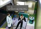 Anunciado Final Fantasy VIII: HD para PC