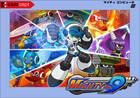 Tráiler de lanzamiento de Mighty No. 9