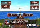 Anunciado Donkey Konga 3; primeras imágenes