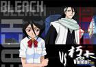 Primeras imágenes y vídeo de Bleach para PS2
