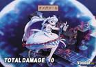 Nuevas imágenes de Disgaea 2