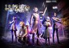 Tokyo Ghoul: re Call to Exist nos invita a conocer a sus personajes en vídeo