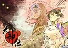 Primeras imágenes e ilustraciones de Okamiden