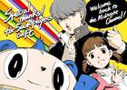 Persona 4 Golden en PC supera ya el hito de los 500.000 jugadores