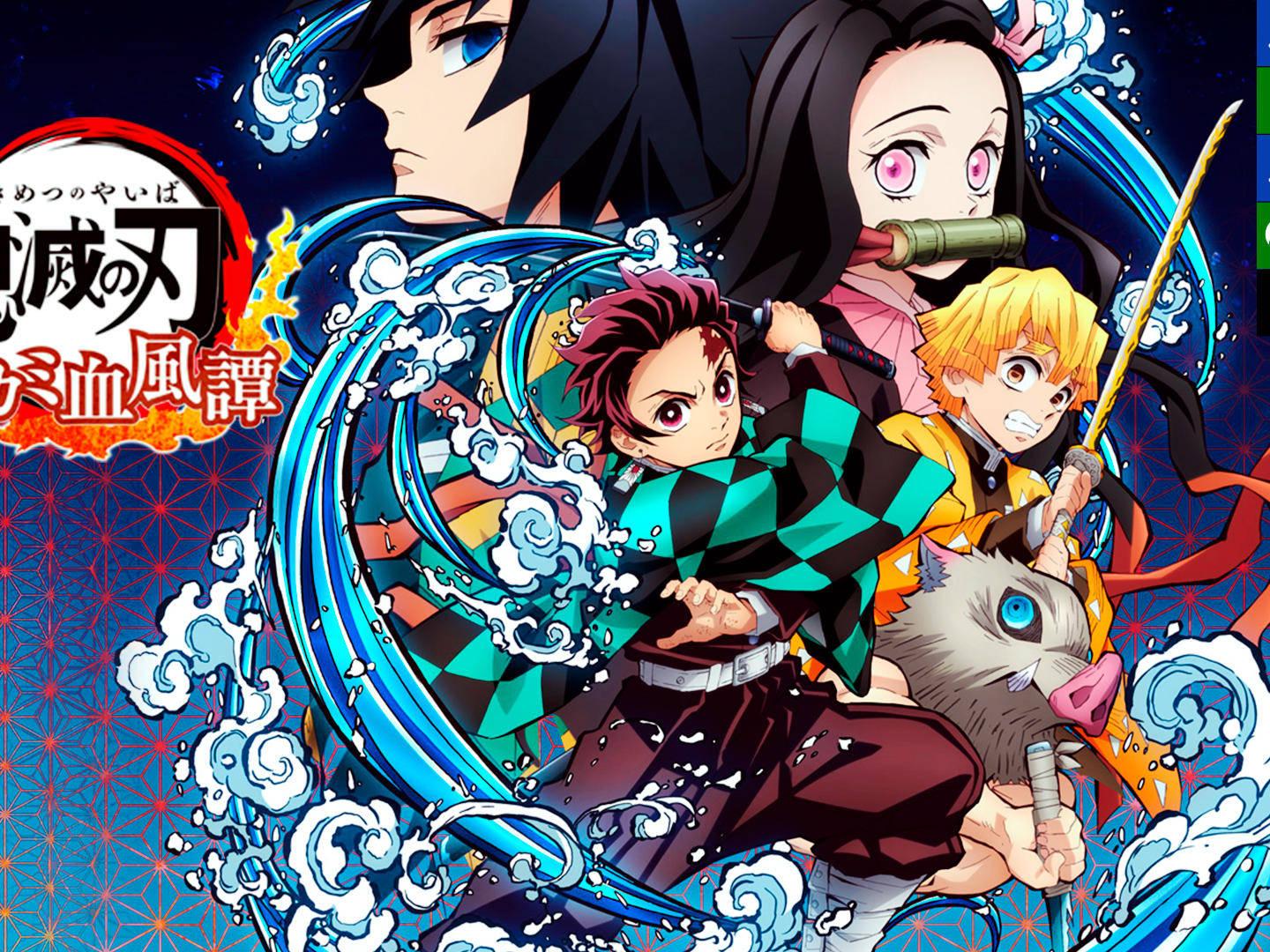 Kimetsu no Yaiba: dónde ver la película y todas las temporadas - Vandal  Random