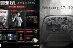 Resident Evil Requiem confirma precio, ediciones y hasta un amiibo y un mando para Nintendo Switch 2
