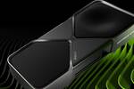 GeForce RTX 5090