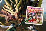 Monster Hunter Rise supera los 20 millones de copias vendidas