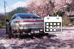 Forza Horizon 6
