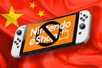 Nintendo eShop de Switch cierra en China en 2026