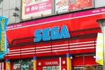 Sega subirá el salario de sus empleados de nuevo
