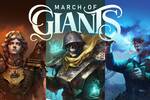 Ubisoft compra un estudio de Amazon Games: Los creadores de March of Giants, un MOBA a lo League of Legends