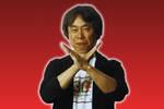 Shigeru Miyamoto