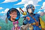 Dragon Quest
