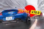 Forza Horizon 6 truco para puntos de habilidad casi infinitos