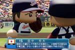 Un curioso juego deportivo de Konami destrona a Tomodachi Life en Japón durante la última semana