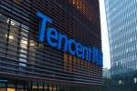 Tencent plantea retirar sus inversiones de Marvelous y otras empresas japonesas de videojuegos