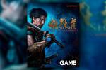 GAME con Onimusha: Way of the Sword lenticular exclusiva