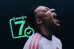 EA Sports FC 27 acceso anticipado desde el 18 de septiembre